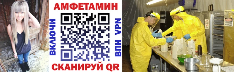 цены   МЕГА онион  АМФЕТАМИН Premium  Баксан 