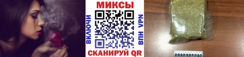 наркота Баксан hydra ссылка БУТИРАТ жидкий экстази