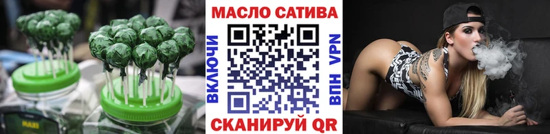 где купить наркоту  Баксан  Canna-Cookies марихуана 