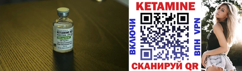 ссылка на мегу как зайти  наркошоп  Баксан  КЕТАМИН ketamine 