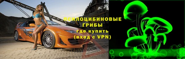 круглые Аркадак