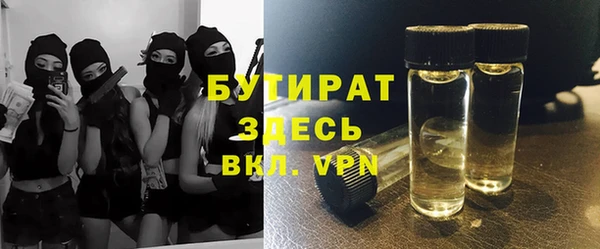 ешки Балабаново
