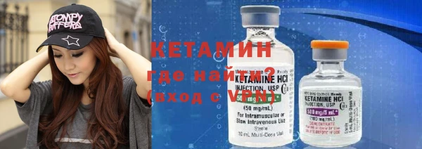 шишки Армянск