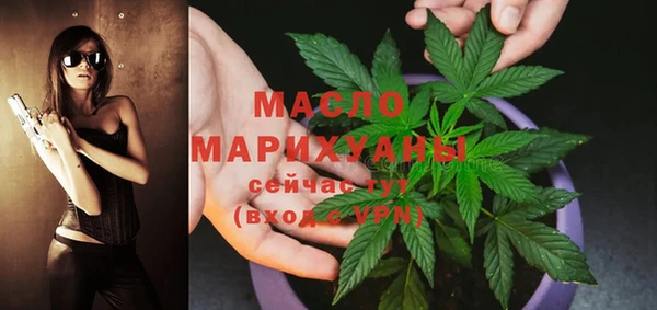 а пвп мука Протвино