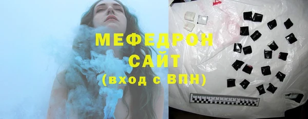 амф Приозерск