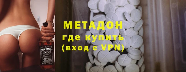 круглые Аркадак