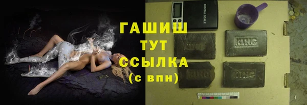 круглые Аркадак