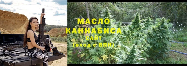 круглые Аркадак