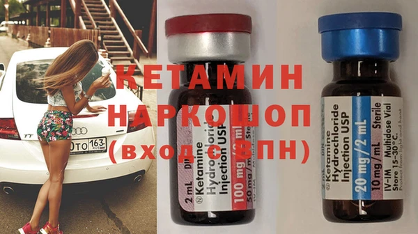 круглые Аркадак
