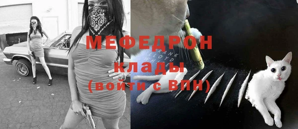 круглые Аркадак