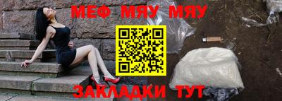 кокаин колумбия Белорецк