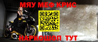 кокаин колумбия Белорецк