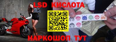 кокаин колумбия Белорецк