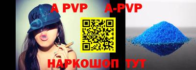 экстази Белореченск