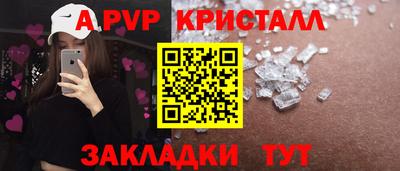 кокаин колумбия Белорецк