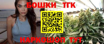 экстази Белореченск