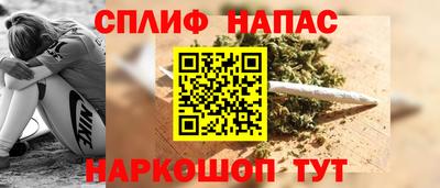 экстази Белореченск
