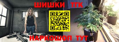 кокаин колумбия Белорецк