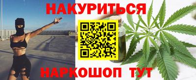 кокаин колумбия Белорецк