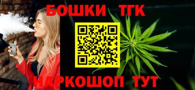 кокаин колумбия Белорецк