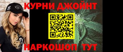экстази Белореченск