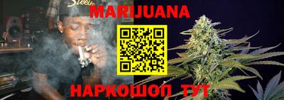 кокаин колумбия Белорецк