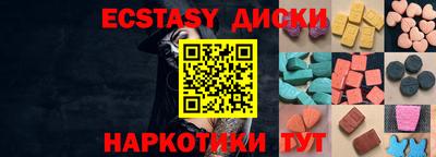 кокаин колумбия Белорецк