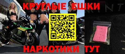 кокаин колумбия Белорецк