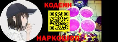 кокаин колумбия Белорецк
