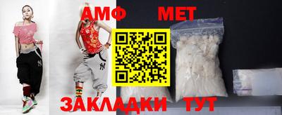 экстази Белореченск