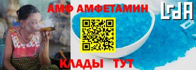 кокаин колумбия Белорецк