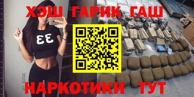 кокаин колумбия Белорецк