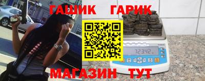 кокаин колумбия Белорецк