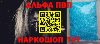 экстази Белореченск
