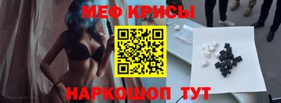 экстази Белореченск