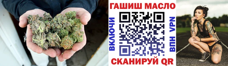 ОМГ ОМГ ссылки  наркота  Баксан  ТГК вейп с тгк 